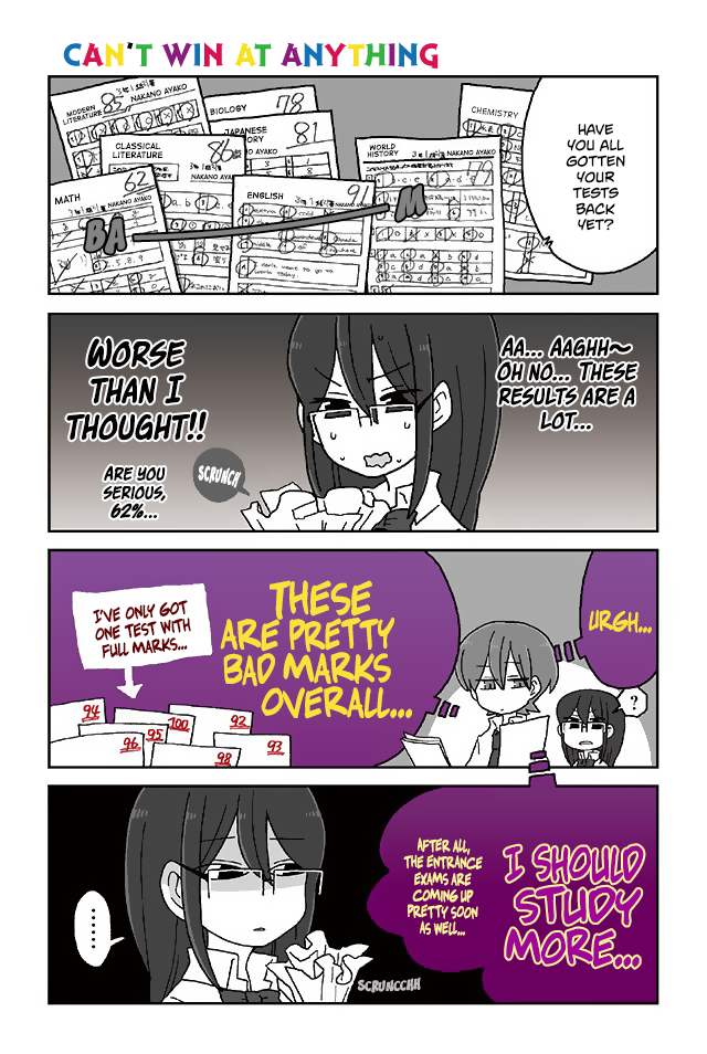 Read Mousou Telepathy Manga Online