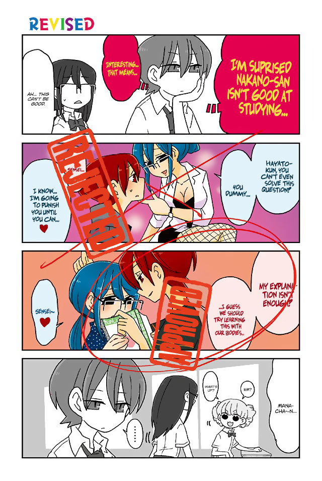 Read Mousou Telepathy Manga Online