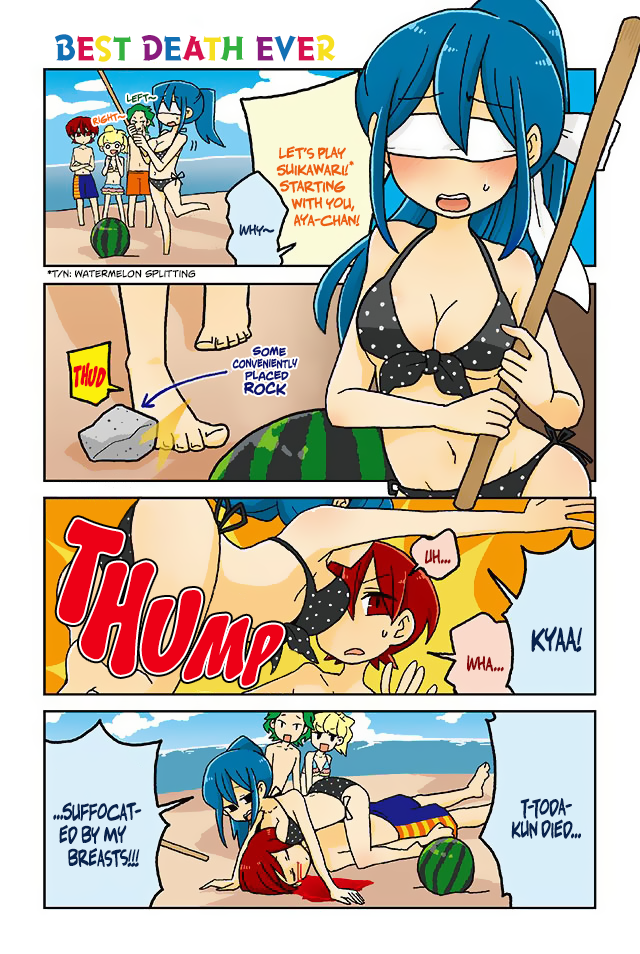 Read Mousou Telepathy Manga Online