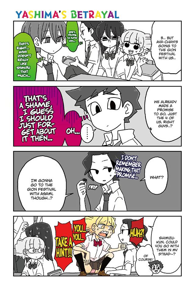 Read Mousou Telepathy Manga Online