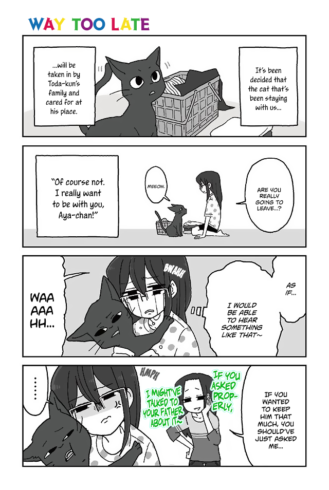 Read Mousou Telepathy Manga Online