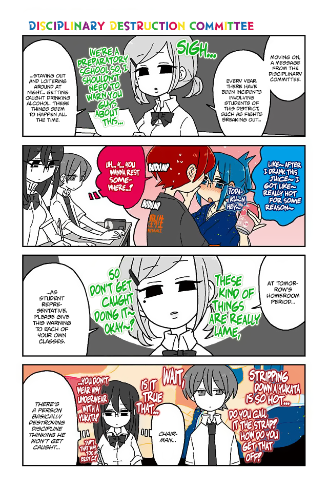 Read Mousou Telepathy Manga Online