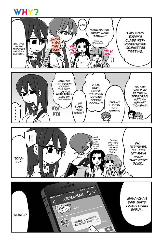 Read Mousou Telepathy Manga Online