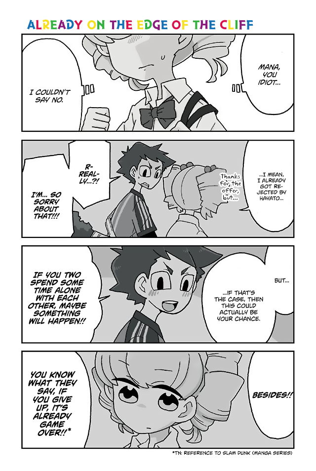 Read Mousou Telepathy Manga Online