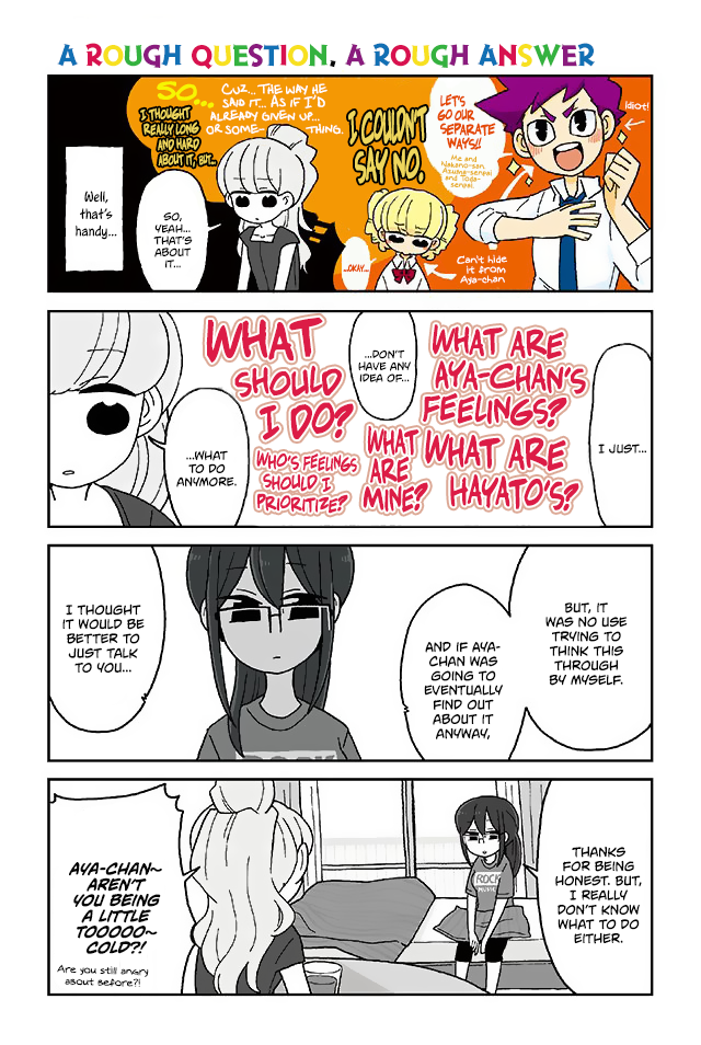 Read Mousou Telepathy Manga Online