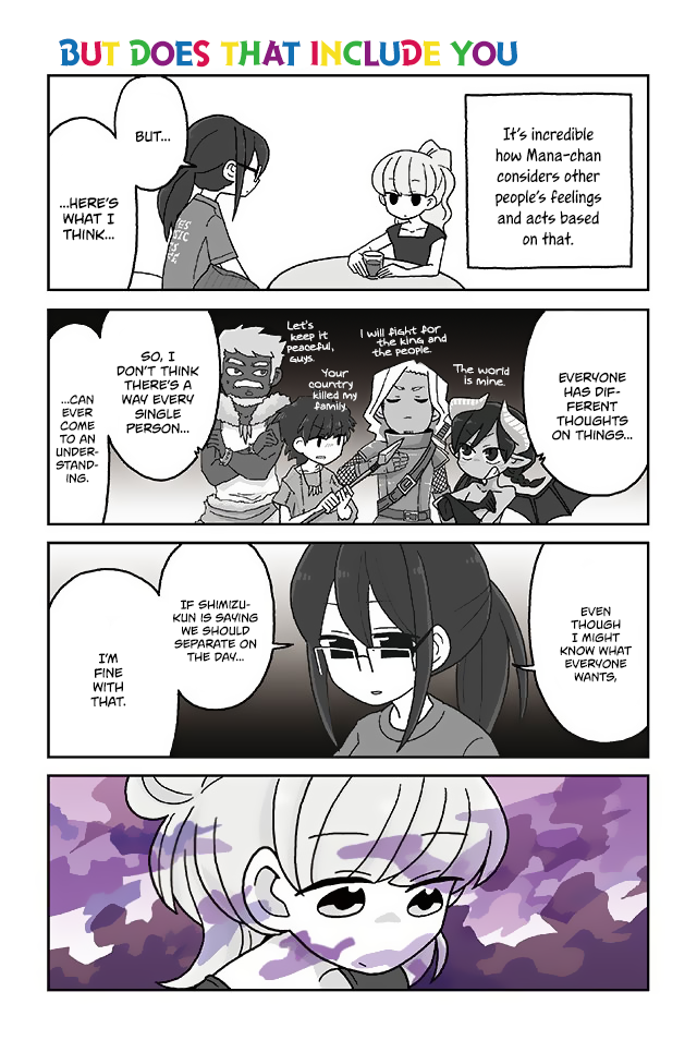 Read Mousou Telepathy Manga Online