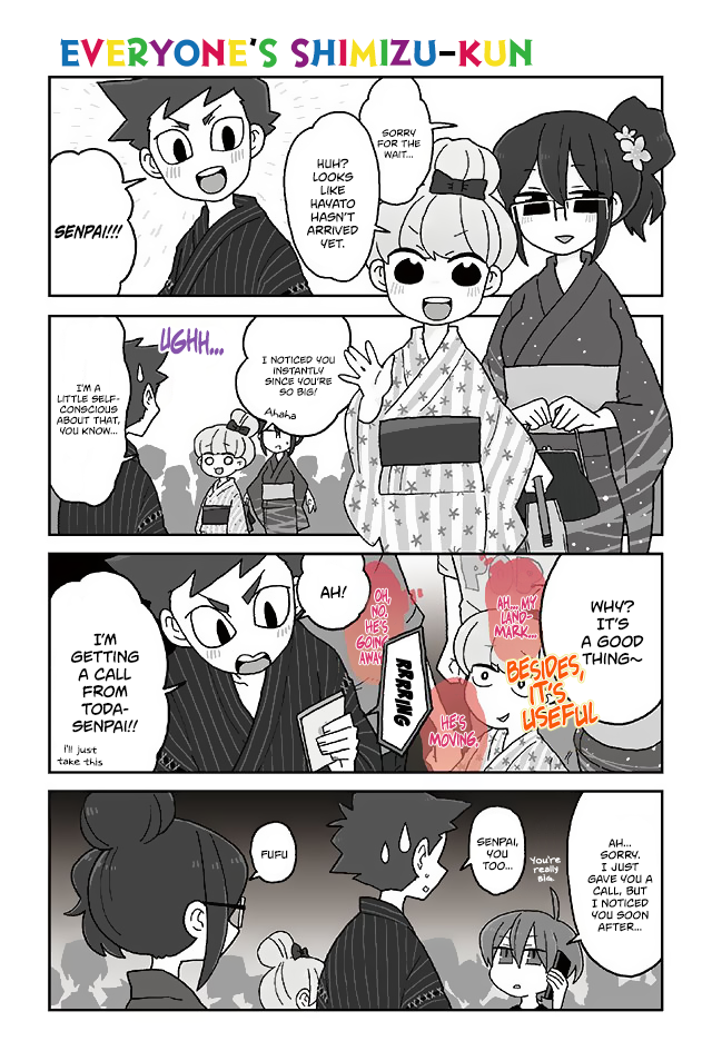 Read Mousou Telepathy Manga Online