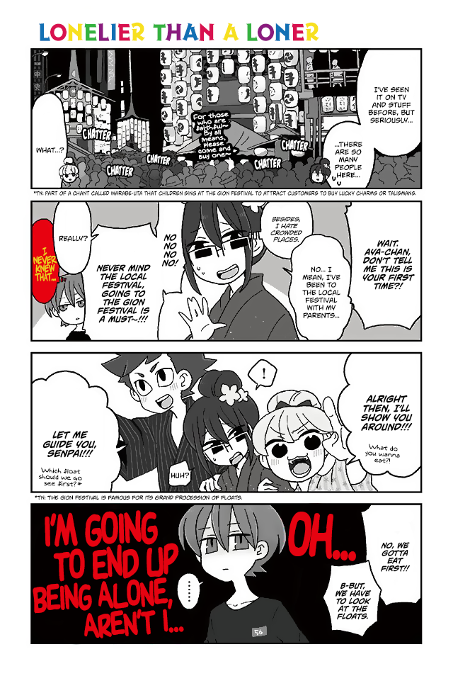 Read Mousou Telepathy Manga Online