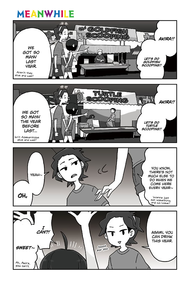 Read Mousou Telepathy Manga Online