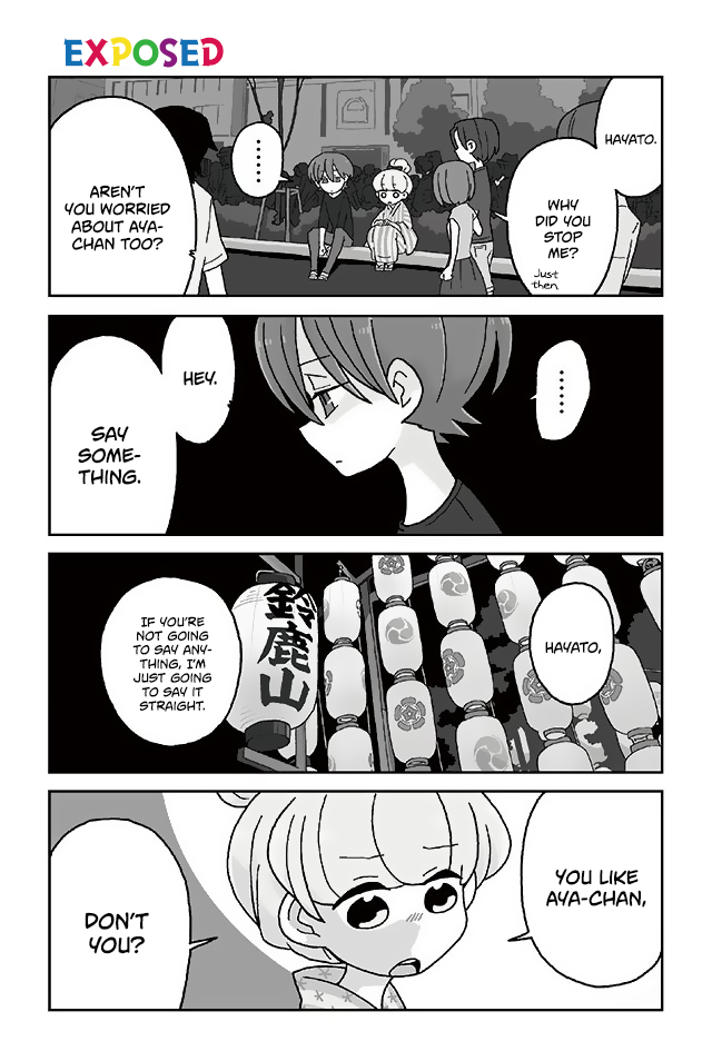 Read Mousou Telepathy Manga Online