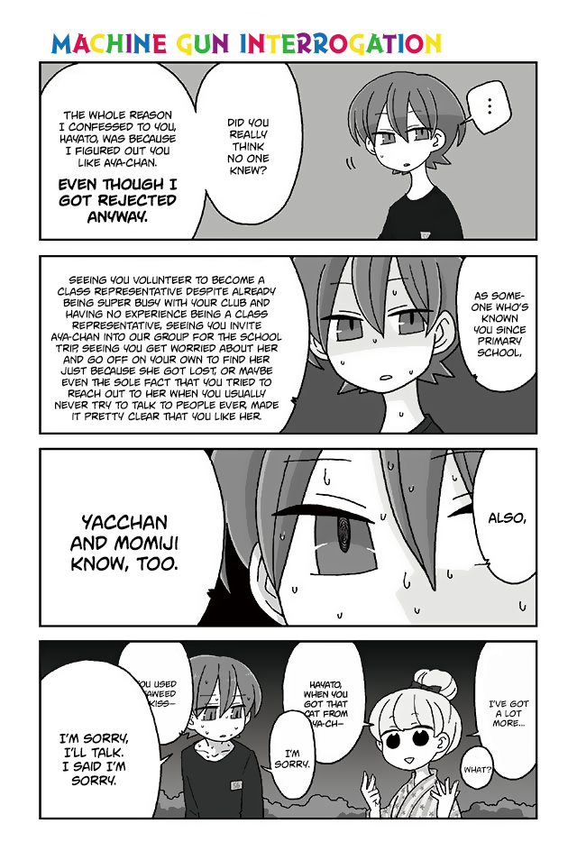 Read Mousou Telepathy Manga Online