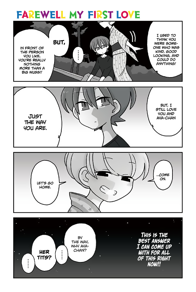 Read Mousou Telepathy Manga Online