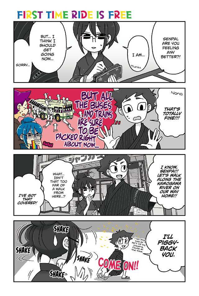 Read Mousou Telepathy Manga Online