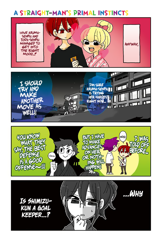 Read Mousou Telepathy Manga Online