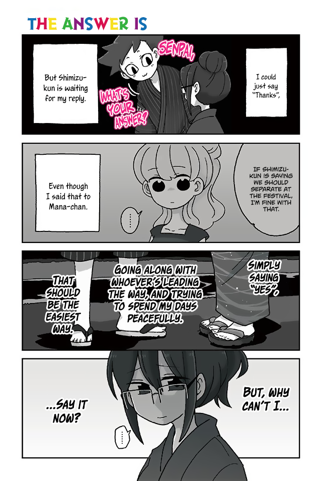 Read Mousou Telepathy Manga Online