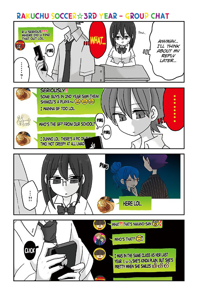 Read Mousou Telepathy Manga Online