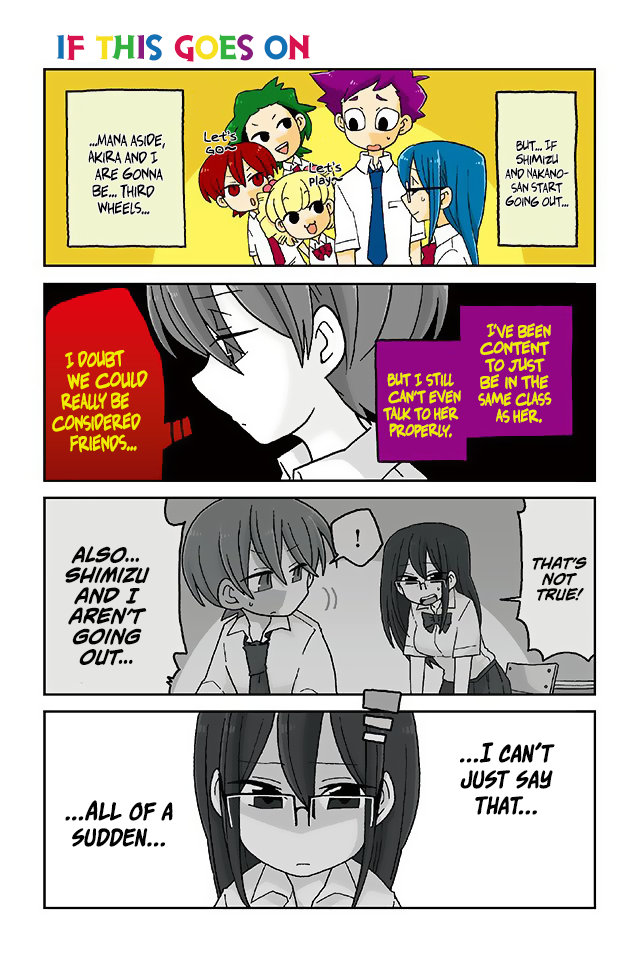 Read Mousou Telepathy Manga Online