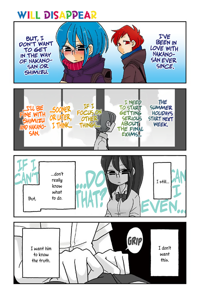 Read Mousou Telepathy Manga Online