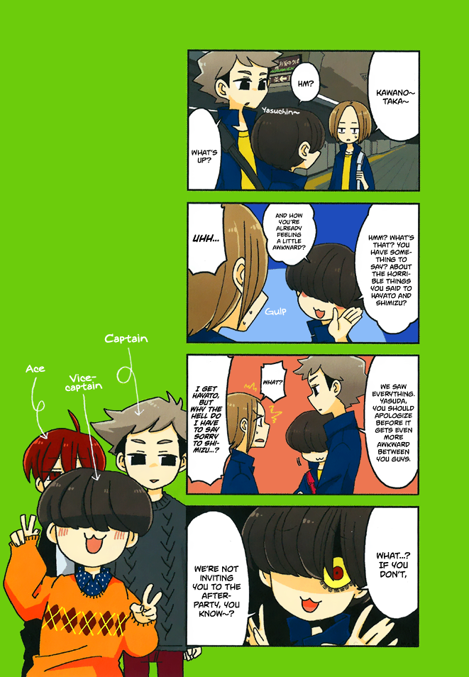 Read Mousou Telepathy Manga Online