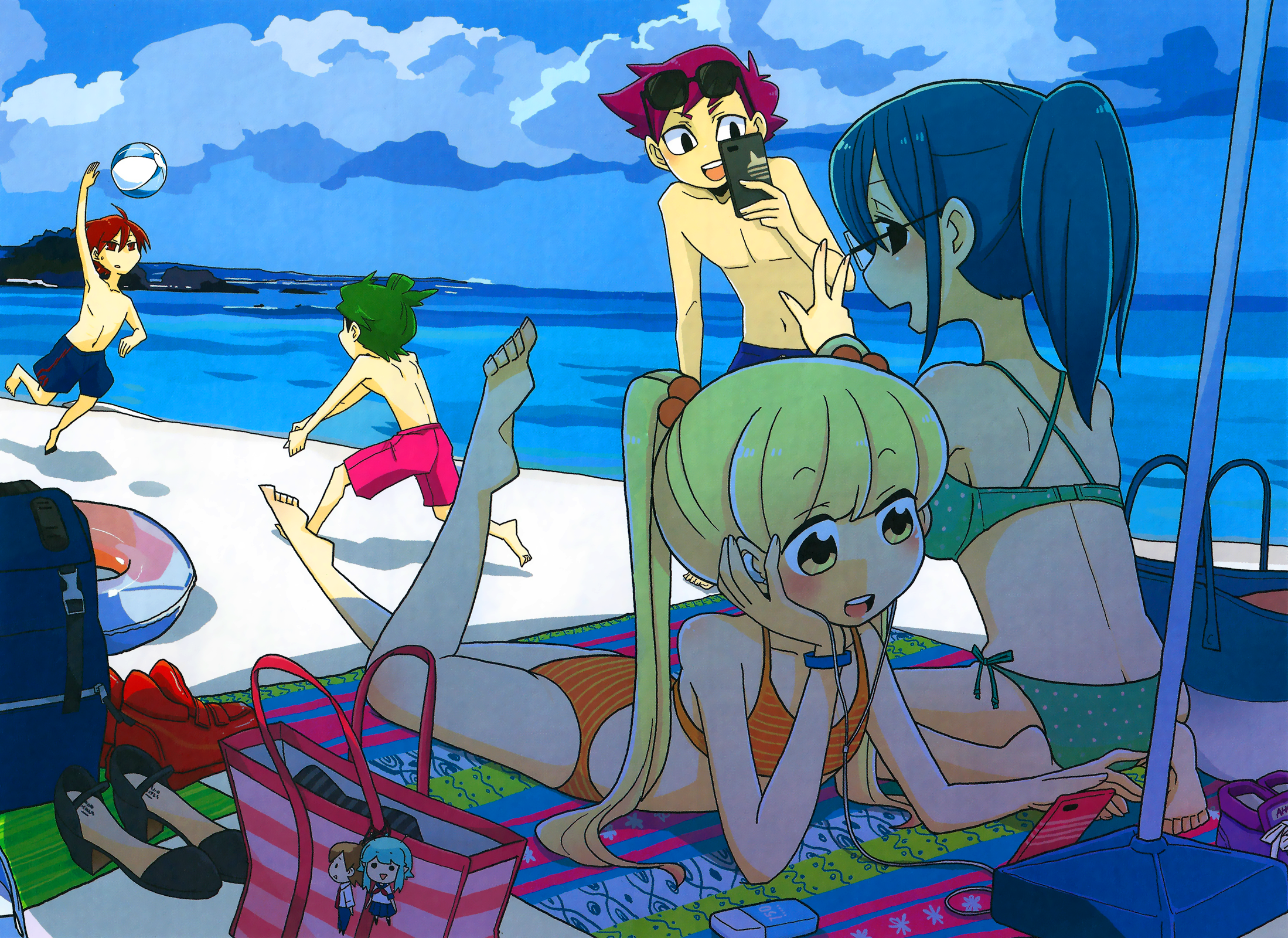Read Mousou Telepathy Manga Online