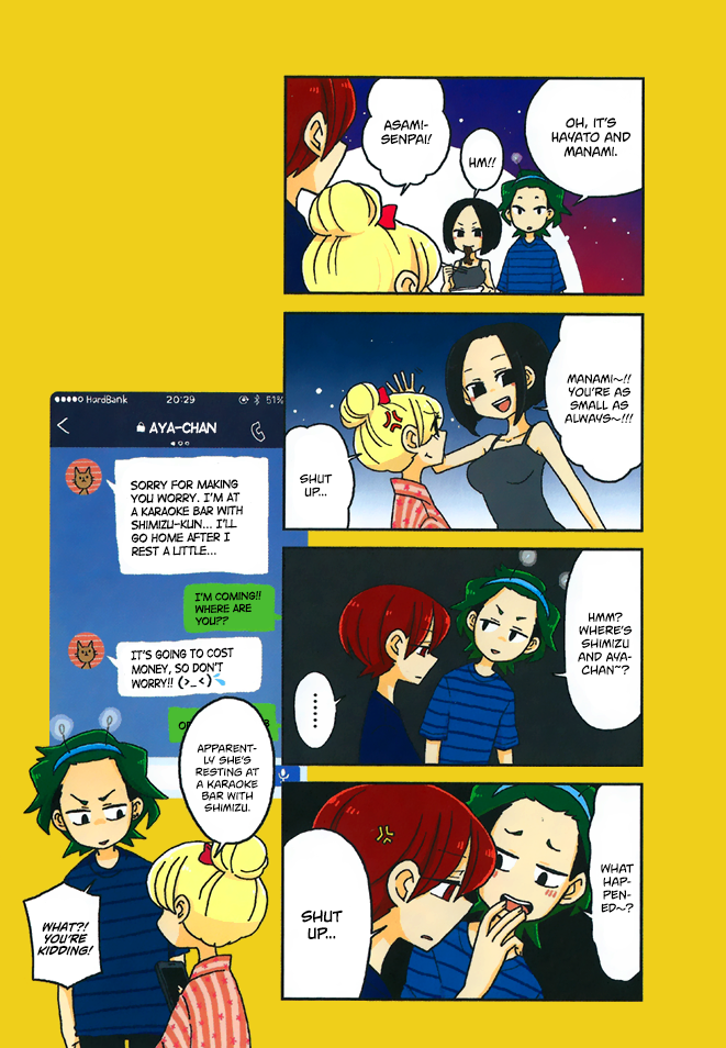 Read Mousou Telepathy Manga Online