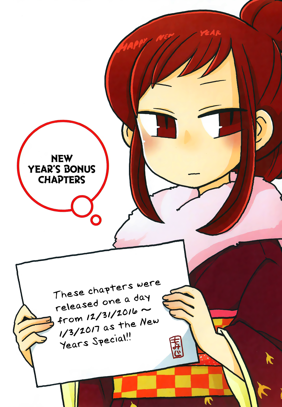 Read Mousou Telepathy Manga Online