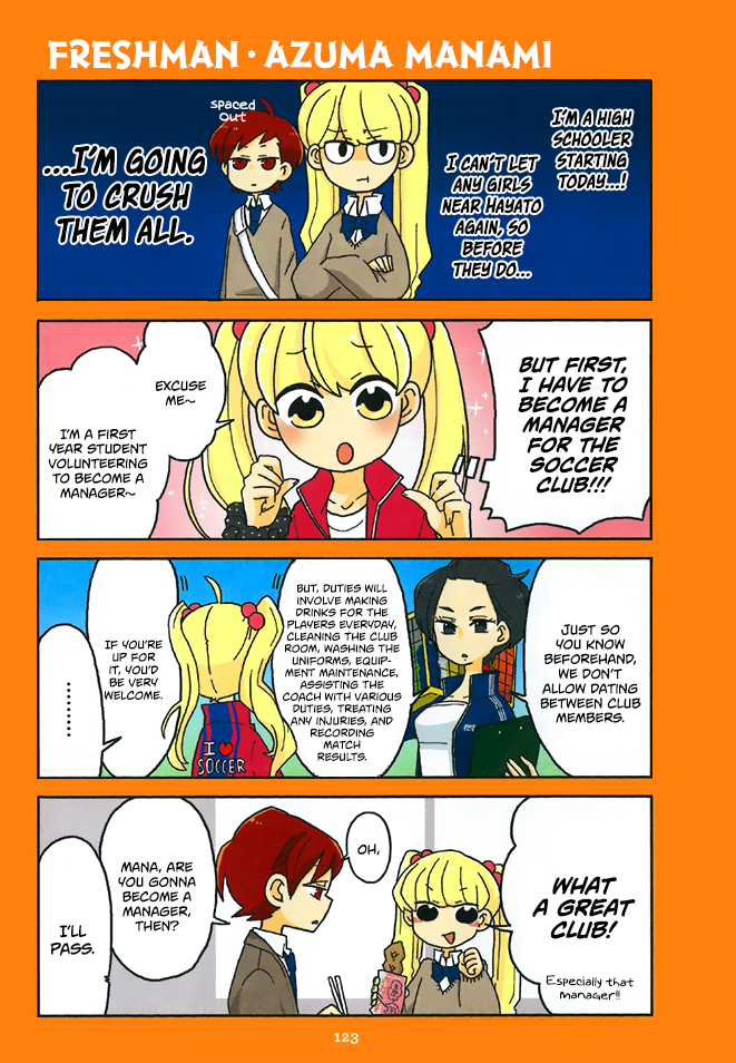 Read Mousou Telepathy Manga Online