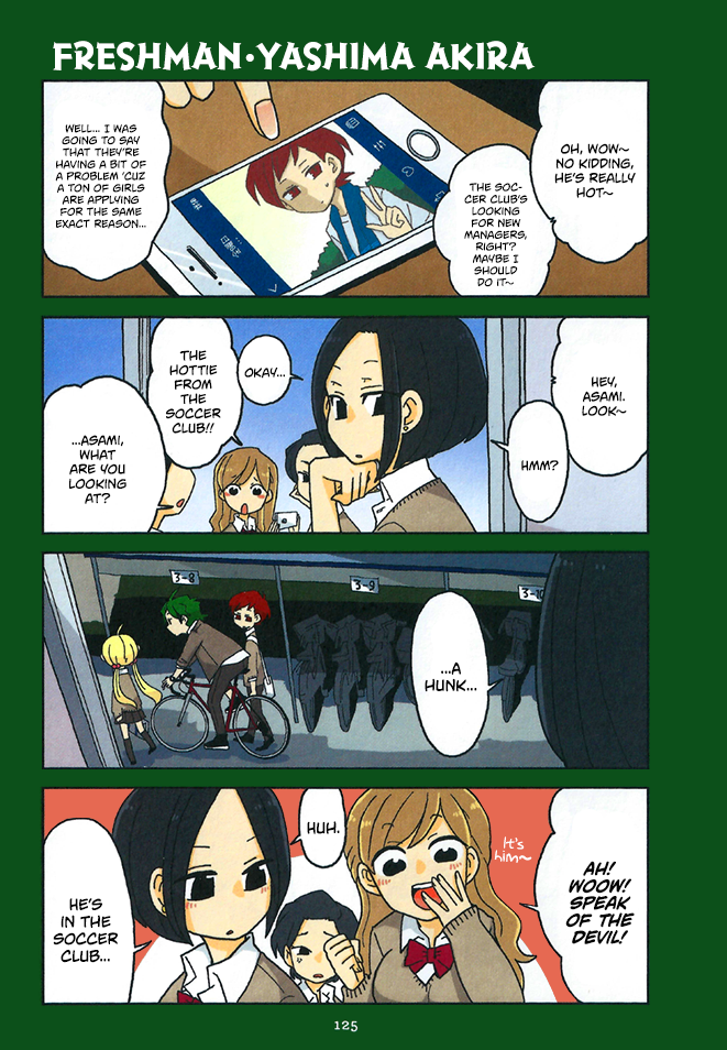 Read Mousou Telepathy Manga Online