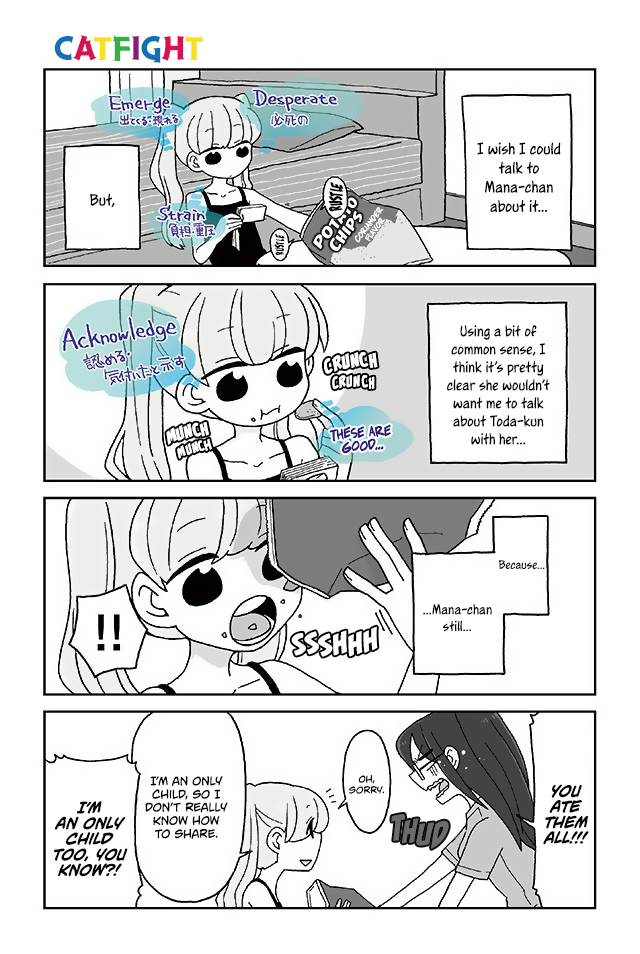 Read Mousou Telepathy Manga Online