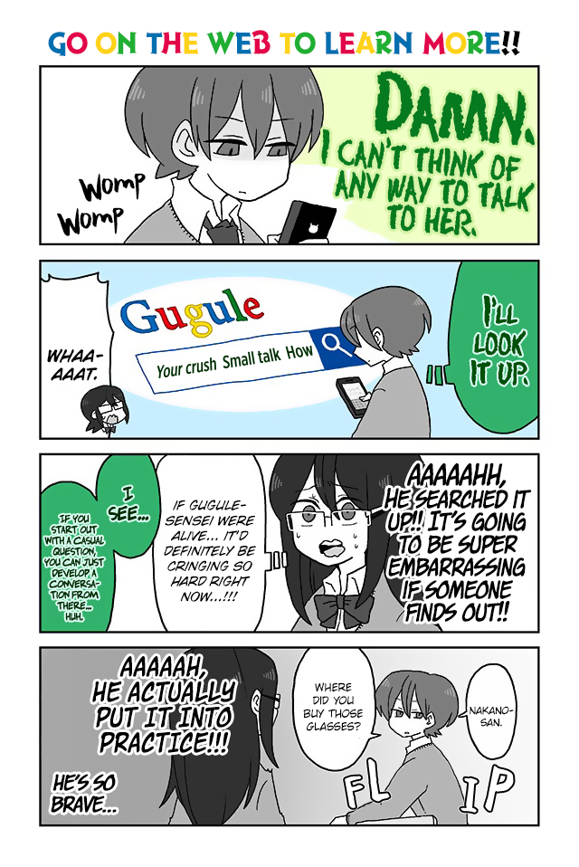 Read Mousou Telepathy Manga Online