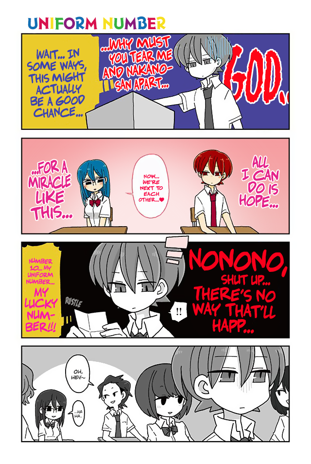 Read Mousou Telepathy Manga Online