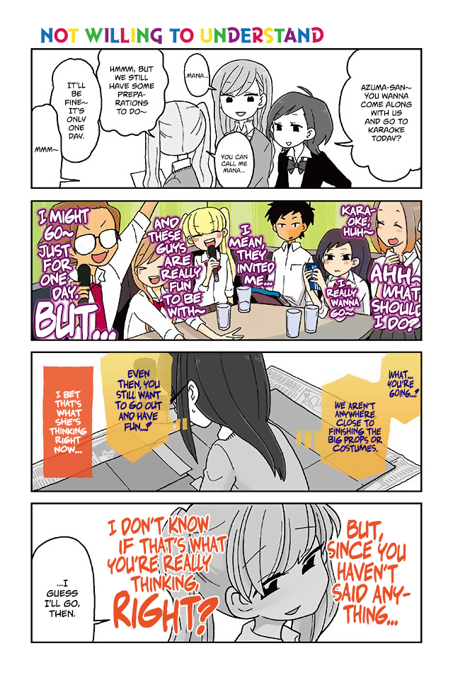 Read Mousou Telepathy Manga Online