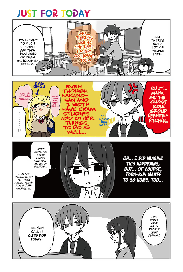 Read Mousou Telepathy Manga Online