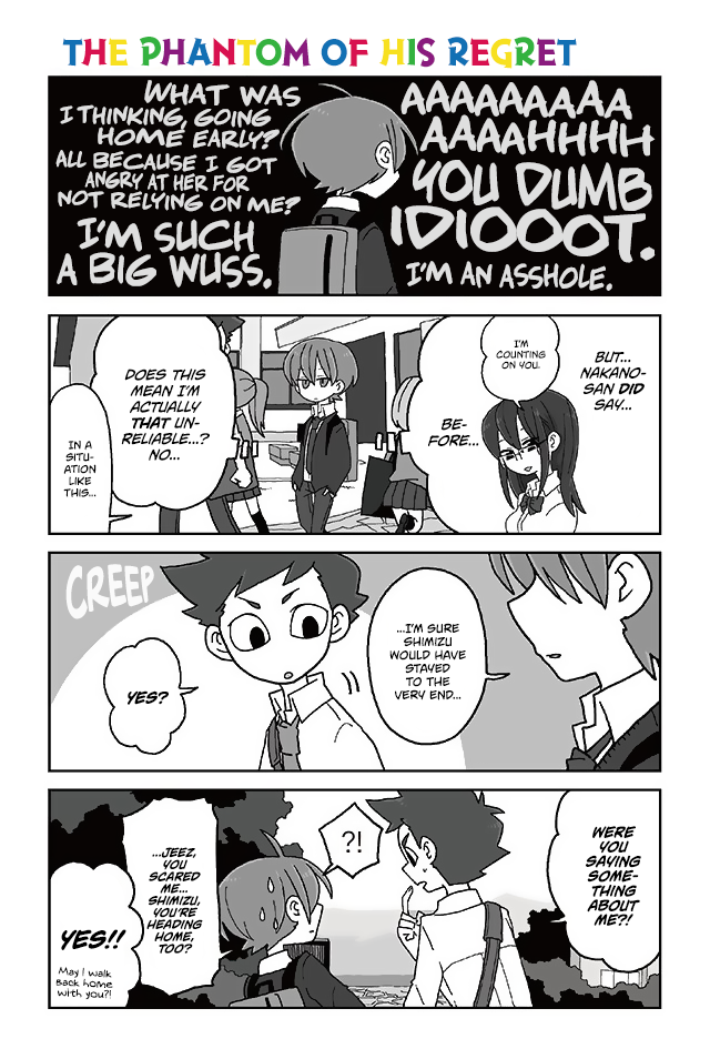 Read Mousou Telepathy Manga Online