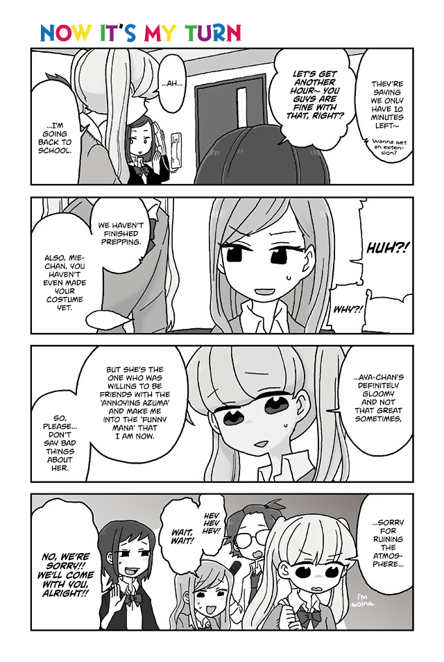 Read Mousou Telepathy Manga Online