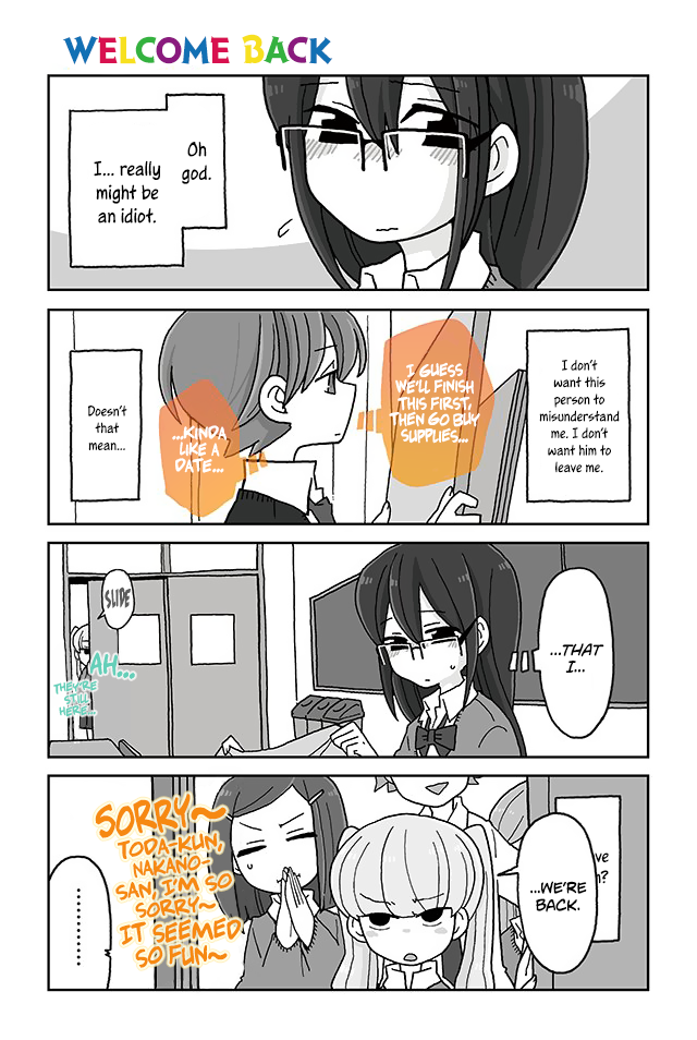 Read Mousou Telepathy Manga Online