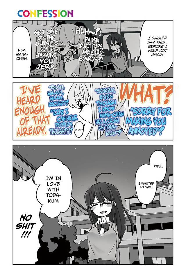 Read Mousou Telepathy Manga Online