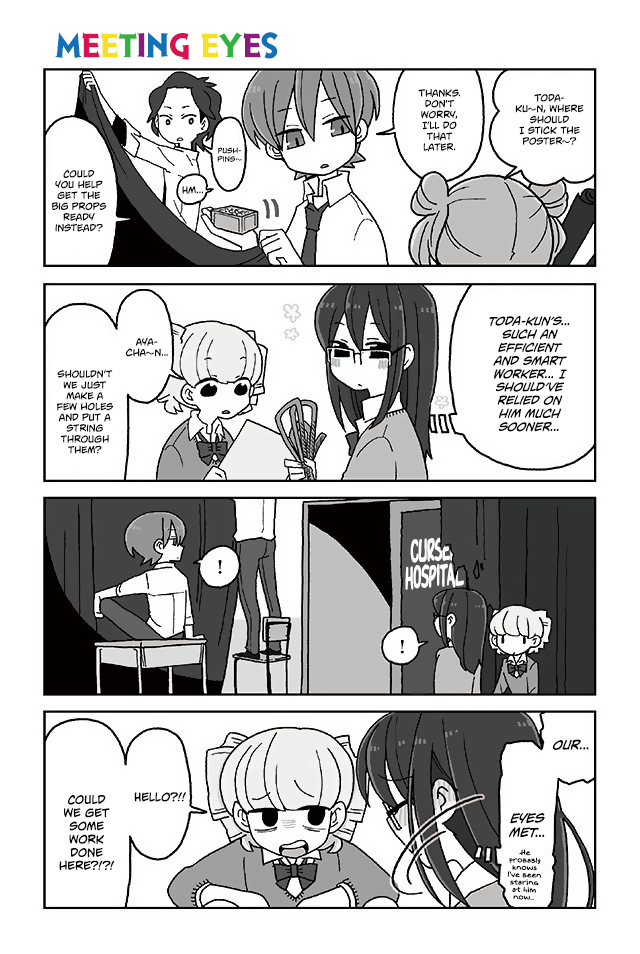 Read Mousou Telepathy Manga Online