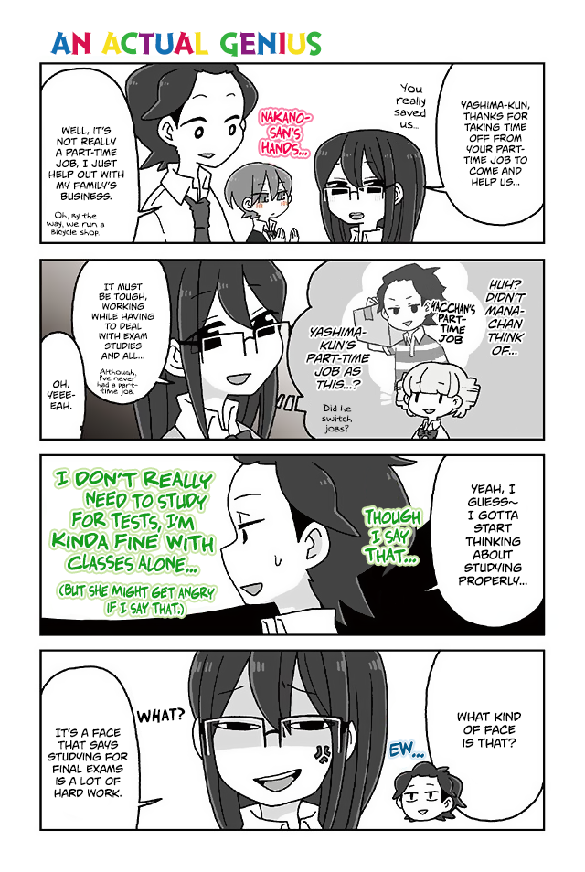 Read Mousou Telepathy Manga Online