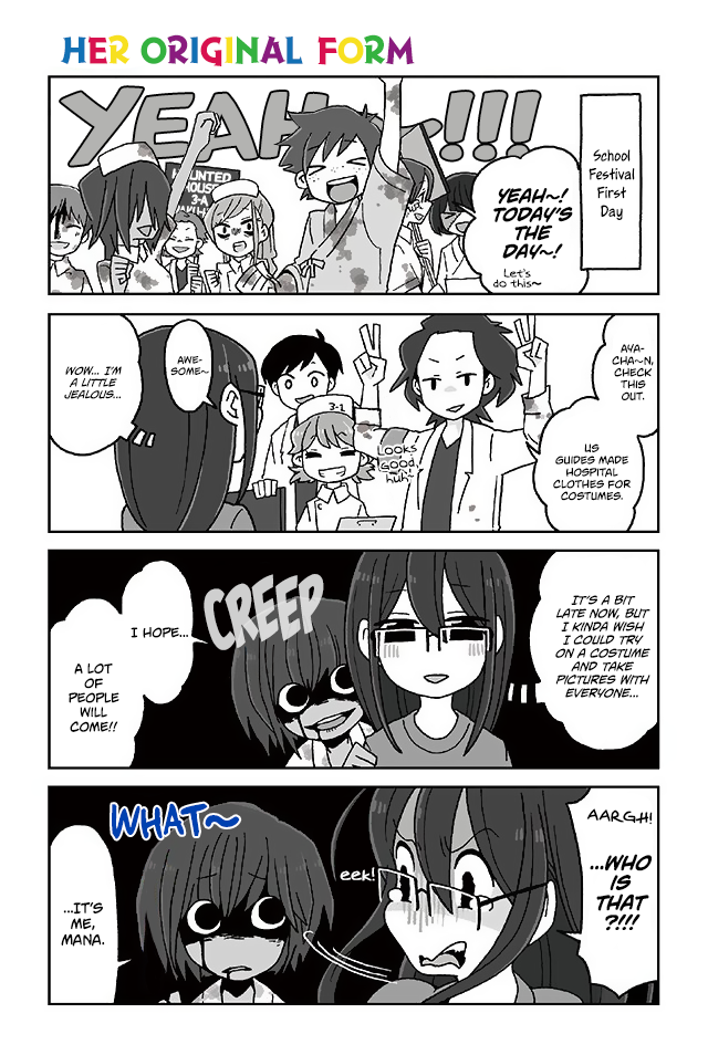 Read Mousou Telepathy Manga Online