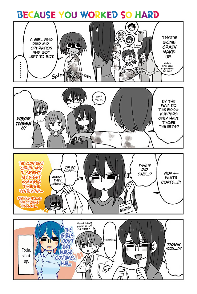 Read Mousou Telepathy Manga Online