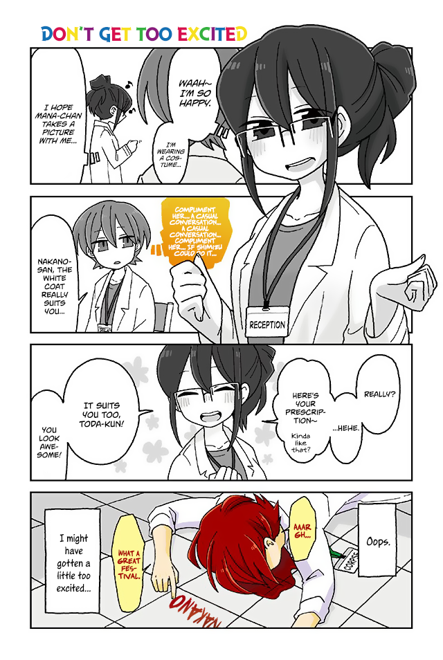 Read Mousou Telepathy Manga Online