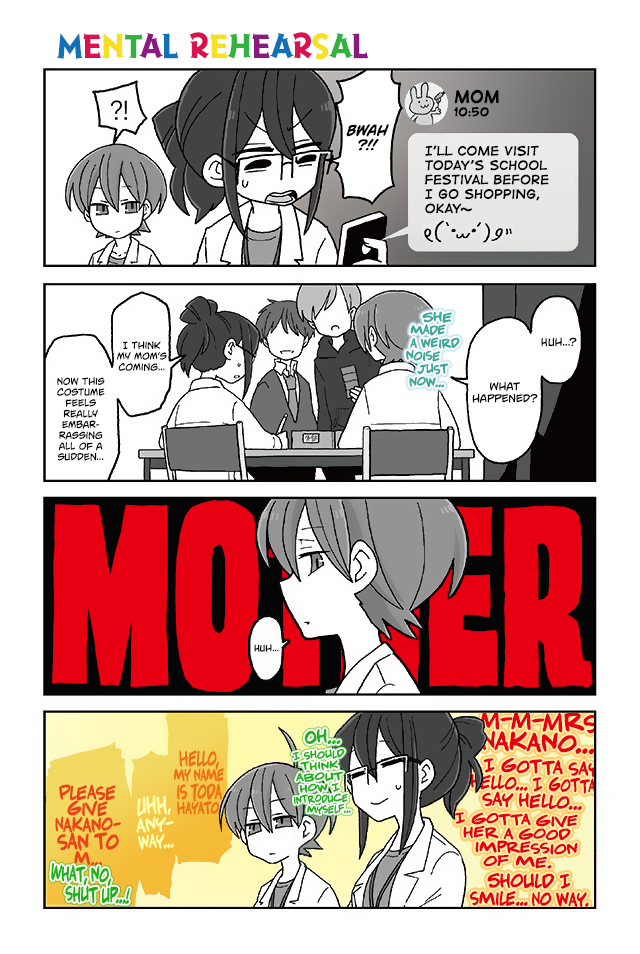 Read Mousou Telepathy Manga Online