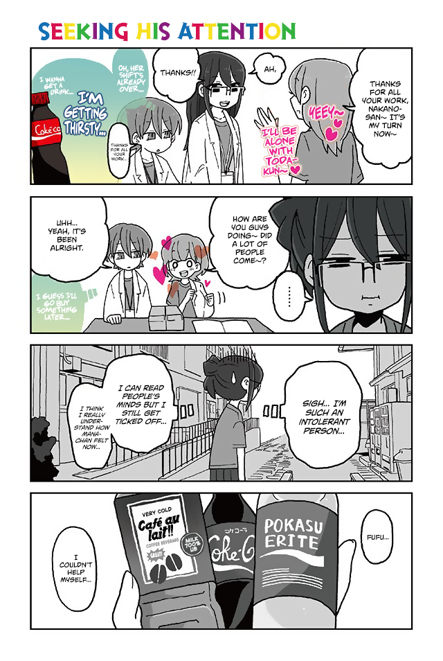 Read Mousou Telepathy Manga Online