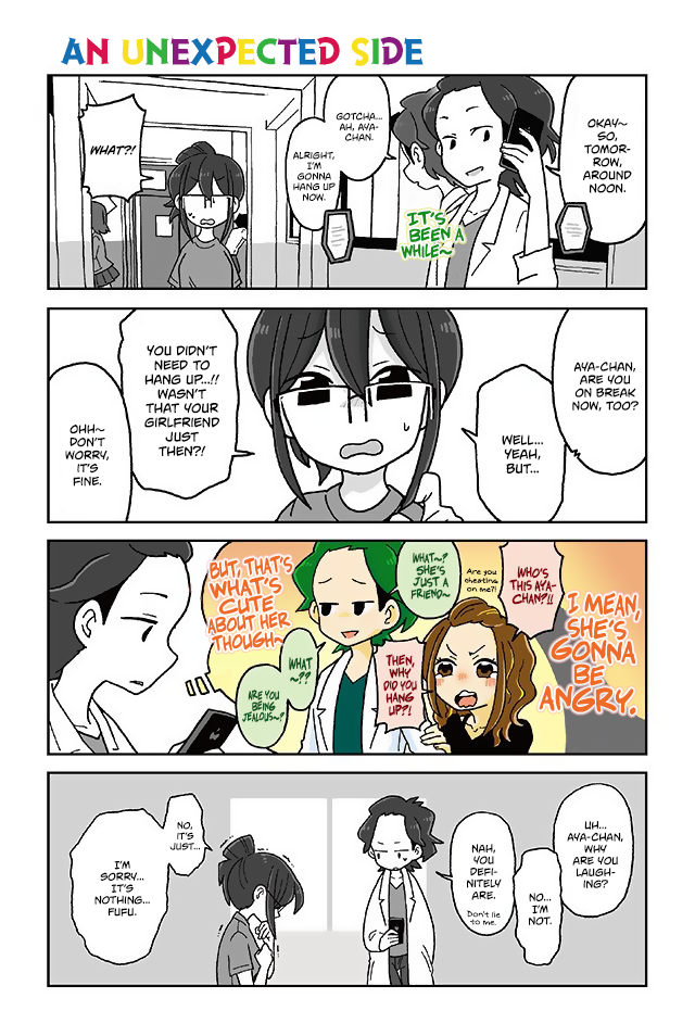 Read Mousou Telepathy Manga Online