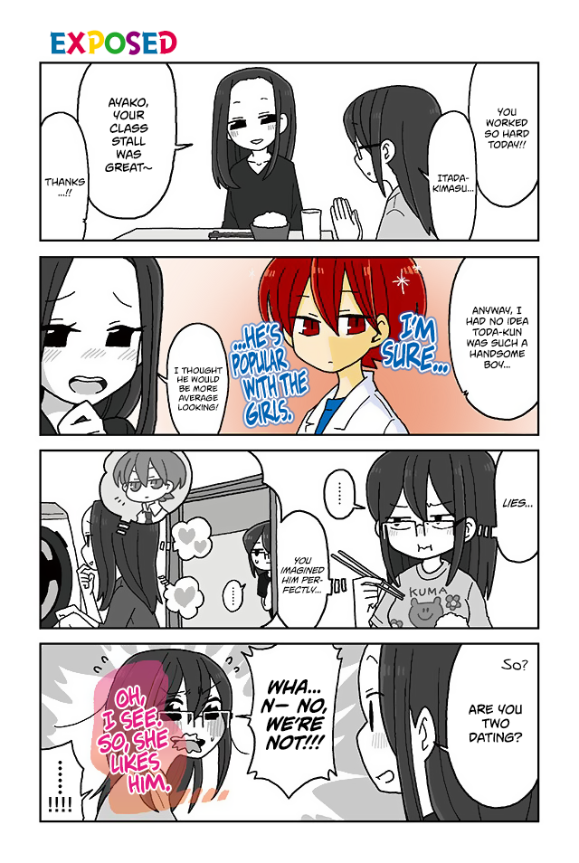 Read Mousou Telepathy Manga Online