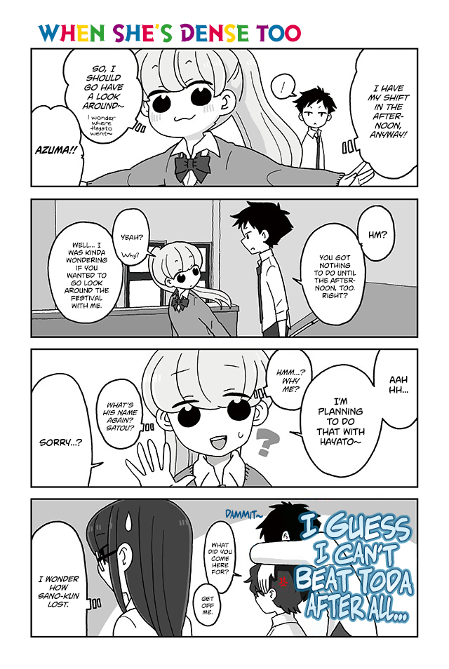 Read Mousou Telepathy Manga Online