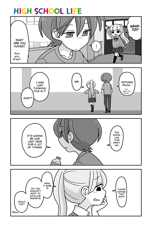 Read Mousou Telepathy Manga Online