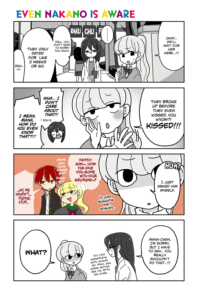 Read Mousou Telepathy Manga Online