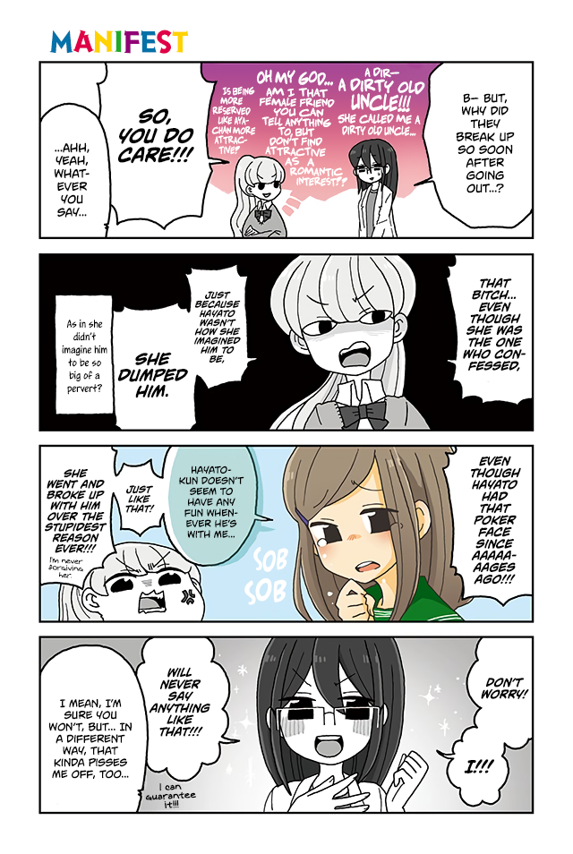 Read Mousou Telepathy Manga Online
